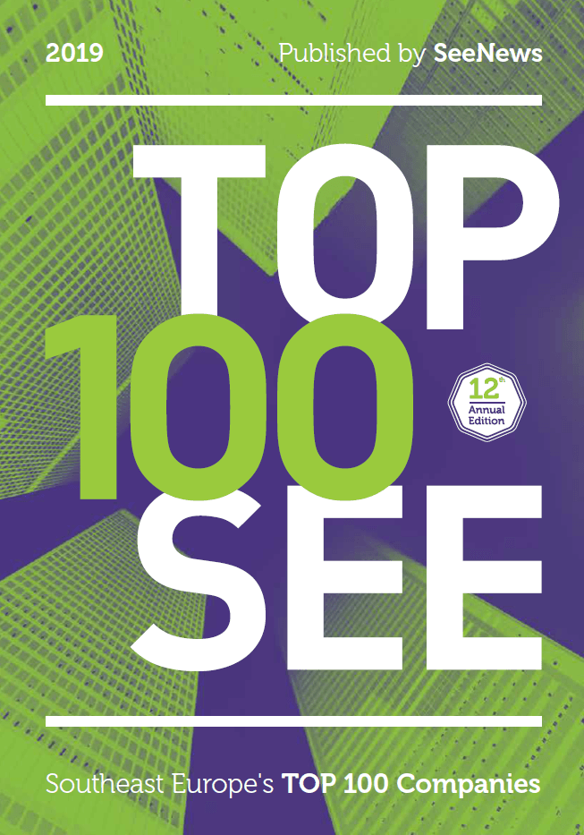 SEE TOP 100 | 2019