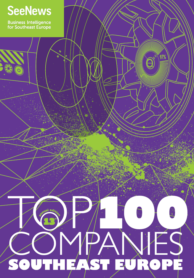 SEE TOP 100 | 2020